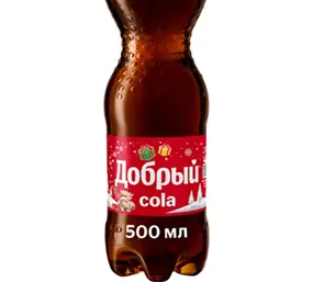 Кока-кола (0,5 л/1 л)